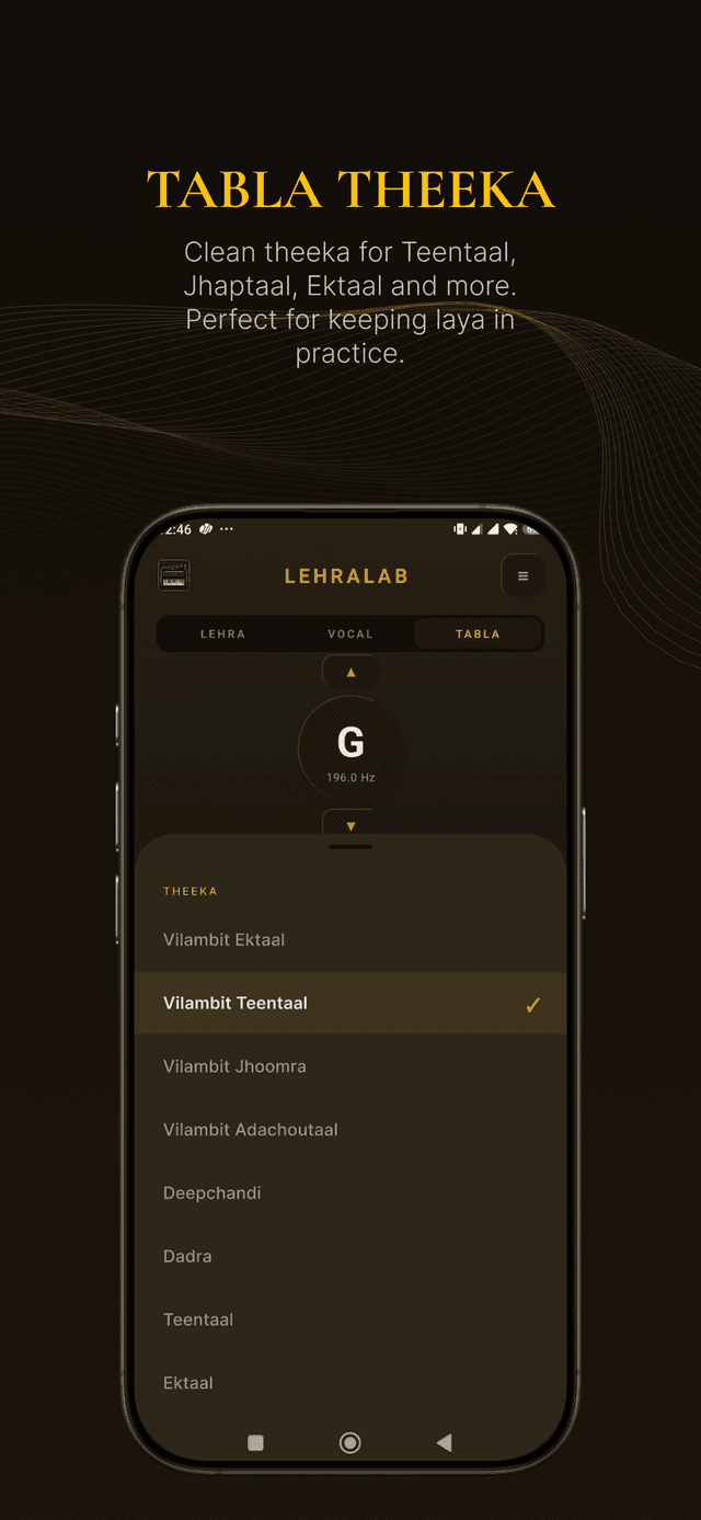 App screenshot 6